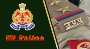 upp aapki chopal news