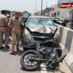 तेज रफ्तार कार का कहर: बुलेट सवार दो छात्रों को रौंदा, एक की मौत, दूसरा गंभीर रूप से घायल